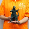 Godzilla Destroy All Monsters MIDDLE SIZE Model Kit by Kaiyodo