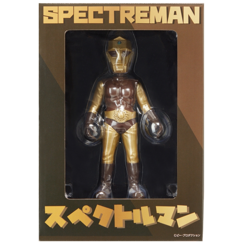 Spectreman Head Bull Bobble Head by Modern Toy's Gallery - Click Image to Close