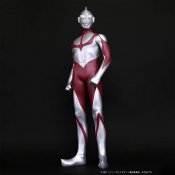 Ultraman Shin Ultraman 24 Inch Soft Vinyl Figure by Bandai Japan