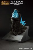 Godzilla Minus One 2023 Heat Ray Godzilla Bust Monster Stampede Ichibansho Figure