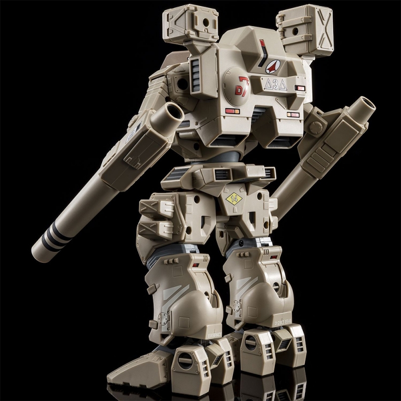 Macross Robotech Destroid Tomahawk 1/60 Scale Model Kit by Arcadia - Click Image to Close