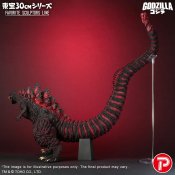 Godzilla 2016 Shin Godzilla Toho Favorite Sculptures Figure (60cm Series)