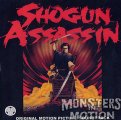 Shogun Assassin Soundtrack CD Mark Lindsey