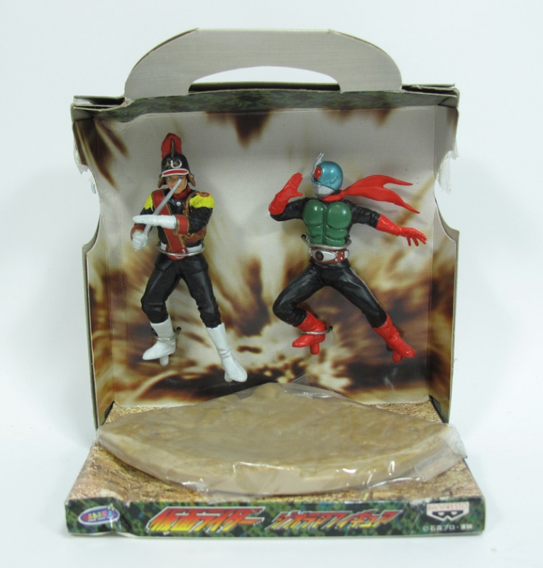 Kamen Rider 2 Piece Figure Set by Banpresto - Click Image to Close