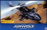 Airwolf with Clear Body 1/48 Scale Model Kit by Aoshima