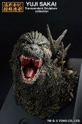 Godzilla Minus One 2023 Godzilla Bust Monster Stampede Ichibansho Figure