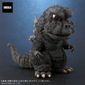Godzilla 1967 Defo-Real Figure by X-Plus