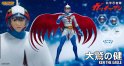 Gatchaman Battle of the Planets Ken The Eagle 1/12 Scale Figure by Storm