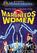 Mars Needs Women DVD (Midnite Movies)