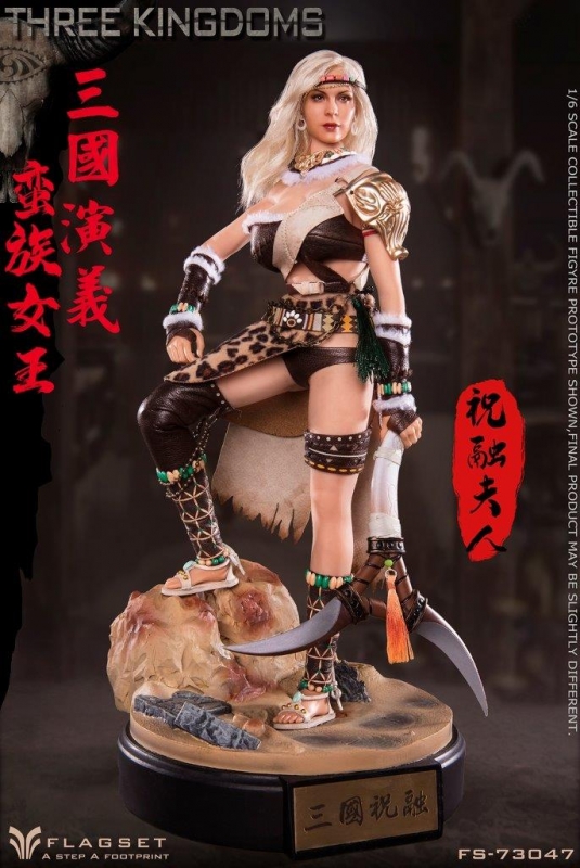 Three Kingdoms Southern Barbarian General Zhu Rong 1/6 Scale Figure - Click Image to Close
