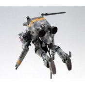 Maschinen Krieger Grosser Hund Altair MA. K. 1/20 Scale Model Kit by Hasegawa