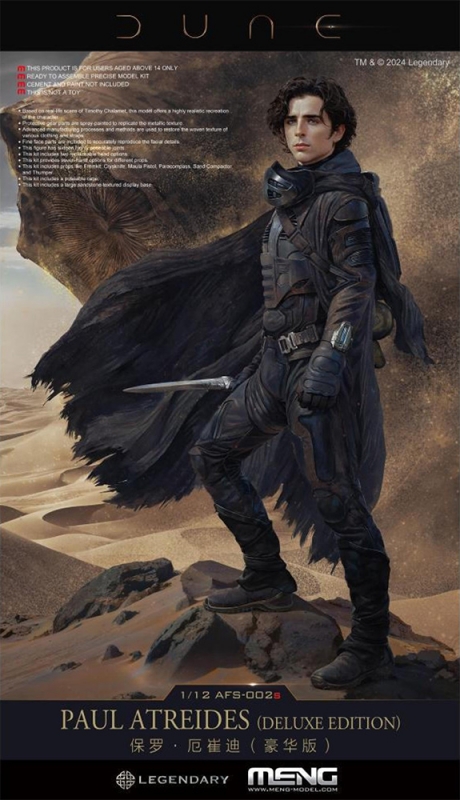 Dune 2021 Paul Atreides Deluxe 1/12 Scale Model Kit by Meng - Click Image to Close