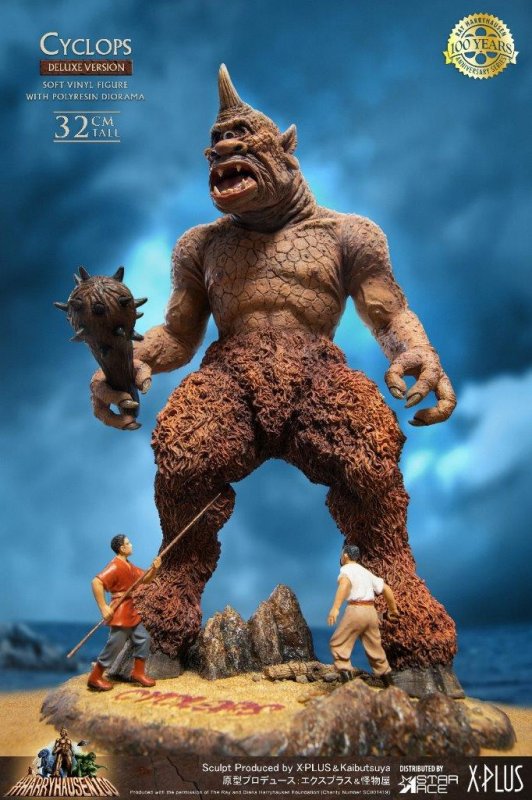 7th Voyage of Sinbad Cyclops Deluxe Figure by Star Ace Ray Harryhausen - Click Image to Close