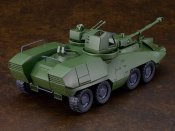 Giant Gorg 1984 Carrier Beagle MODEROID Plastic Model Kit