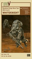 Maschinen Krieger MK44 Whiteknight Moon Type Ausf. H 1/20 Scale Model Kit by Hasegawa