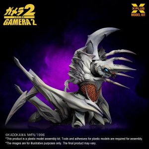 Gamera 2: Attack of Legion 1996 Legion Plastic Model Kit by X-Plus