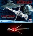 Star Wars Return of the Jedi B-Wing 1/144 Scale Light Kit for MPC