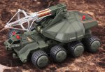 Godzilla Vs. Biollante Maser Cannon Beam Tank 1/144 Scale Model Kit