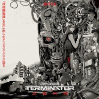 Terminator Zero TV Series Soundtrack Vinyl LP Michelle Birsky and Kevin Henthor