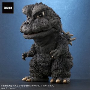 Godzilla 1967 Defo-Real Figure by X-Plus