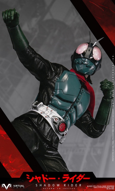 Shadow Kamen Rider 1/6 Scale Collectible Figure - Click Image to Close