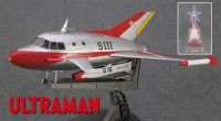 Ultraman Classic Series Jet-Vtol w/Special Submarine S 1/72 Model Kit by Hasegawa