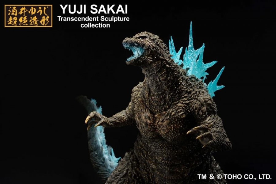 Godzilla Minus One Ichibansho Godzilla Heat Ray Figure - Click Image to Close