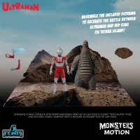 Ultraman and Red King 5 Points Diorama with Figures Box Set