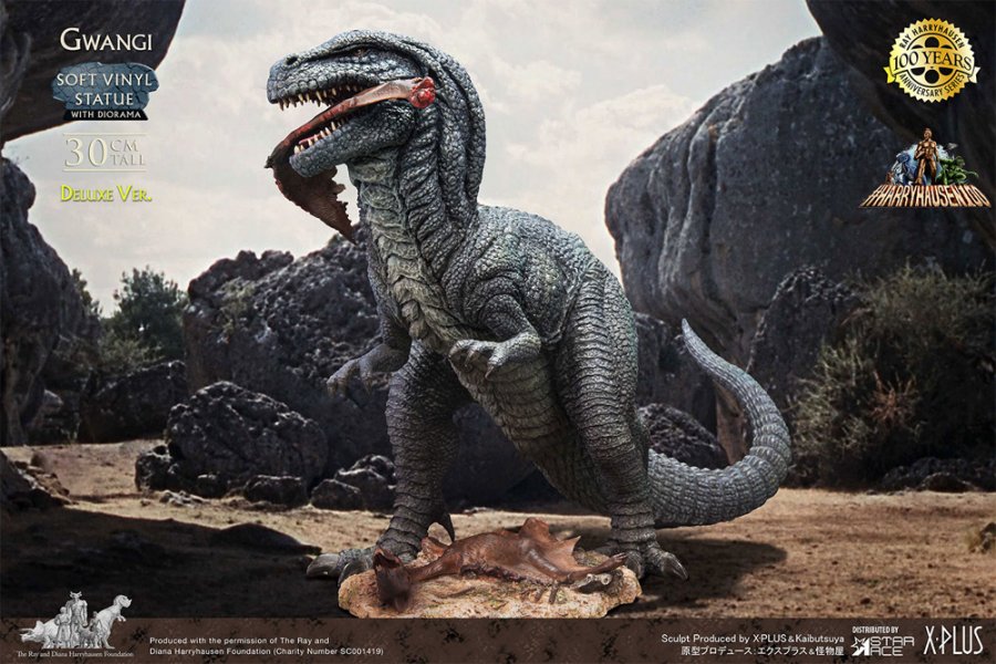 Valley of Gwangi, The Gwangi 12" Deluxe Version Vinyl Figure by X-Plus Ray Harryhausen - Click Image to Close