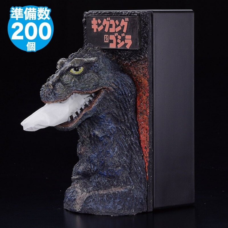 Godzilla 1962 Tissue Box Case Polystone Statue Limited Edition Dispenser - Click Image to Close