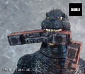 Godzilla Minus One 2023 G Saurus Series Train Bite Giant Figure by Plex Japan