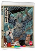 Daimajin Trilogy Limited Edition Blu-Ray 3 Disc Set