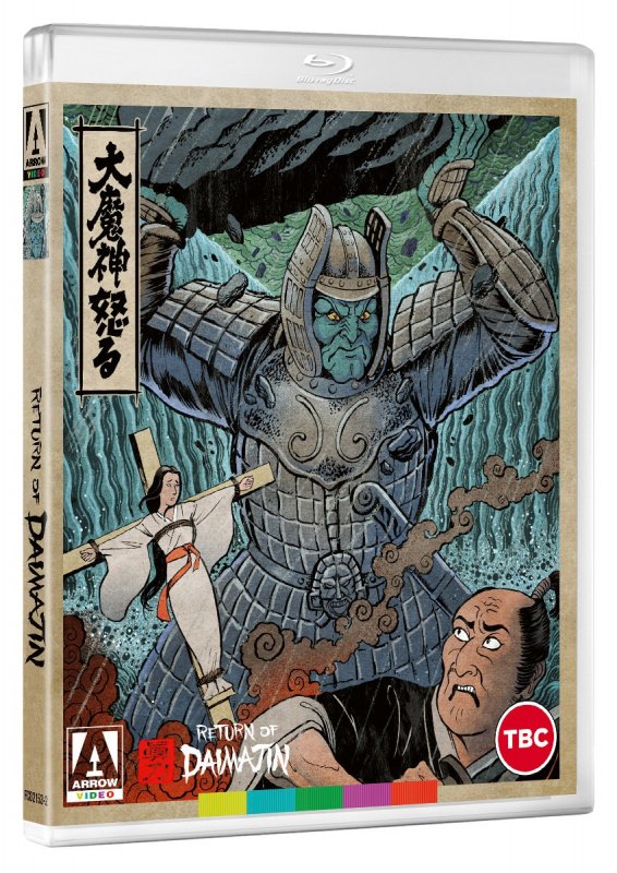 Daimajin Trilogy Limited Edition Blu-Ray 3 Disc Set - Click Image to Close