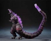 Shin Godzilla 2016 Fourth Awakening Ver. S.H.MonsterArts Figure with Special Movie Graphics