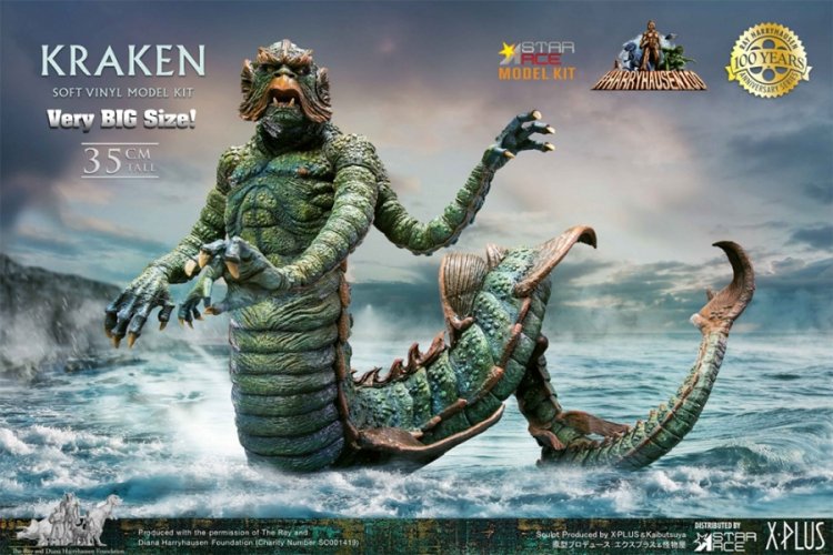 Clash Of the Titans: Kraken Design opt 1 by JeradSMarantz, Fantasy, 2D