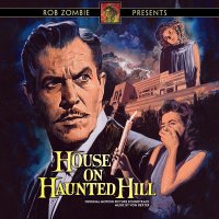 House On Haunted Hill Vinyl Lp Presented By Rob Zombie