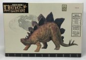 Dinosaur Series Stegosaurus Original Horizon Vinyl Model Kit
