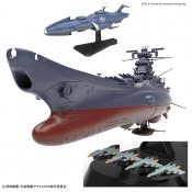 Space Battleship Yamato StarBlazers 2202 1/1000 Scale Model Kit