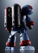 Giant Robo The Animation Version Bandai Super Robot Chogokin Replica