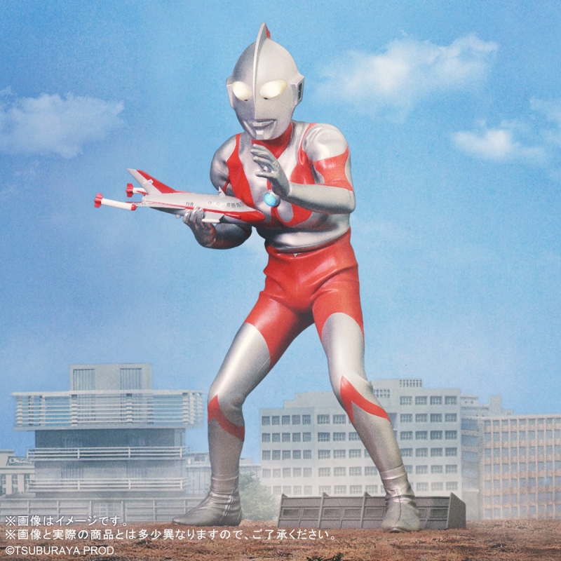 Ultraman 1966 (C Type) Gigantic Series Favorite Sculptors By X-Plus - Click Image to Close