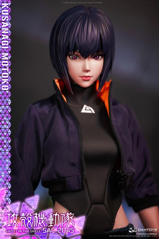 Ghost in the Shell SAC 2045 Motoko Kusanagi 1/6 Scale Figure - Click Image to Close