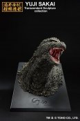 Godzilla Minus One 2023 Godzilla Bust Monster Stampede Ichibansho Figure