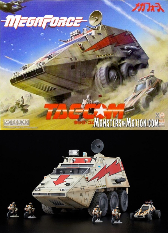 Megaforce Tac-Com Moderoid Vehicle Model Kit from Japan Mega Force - Click Image to Close
