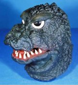 Godzilla 1964 Cosplay Mask Japanese OGAWA STUDIO