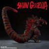 Godzilla 2016 Shin Godzilla Fourth Form Combat Ver. Figure by Bandai S.H. MonsterArts