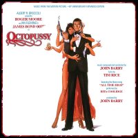 James Bond Octopussy 40th Anniversary 2 CD Soundtrack