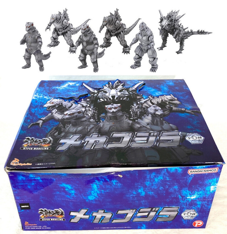 Mechagodzilla Hyper Modeling Trading Figures Box of 6 - Click Image to Close