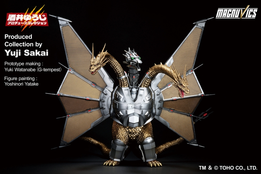 Godzilla Vs. King Ghidorah 1991 Mecha-King Ghidorah 14" Ichibansho Sofvics Figure - Click Image to Close