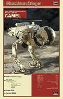 Maschinen Krieger LUM-168 Camel 1/20 Scale Model Kit Hasegawa