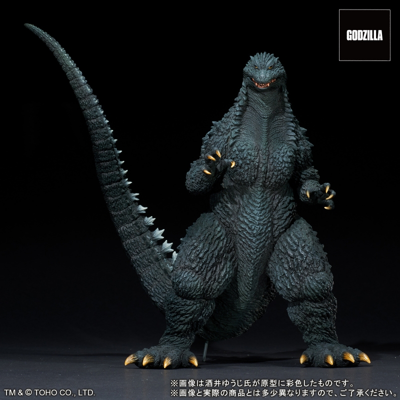 Godzilla 2002 Battle In The Storm Toho 30cm Series Yuji Sakai Modeling Collection Figure by X-Plus - Click Image to Close